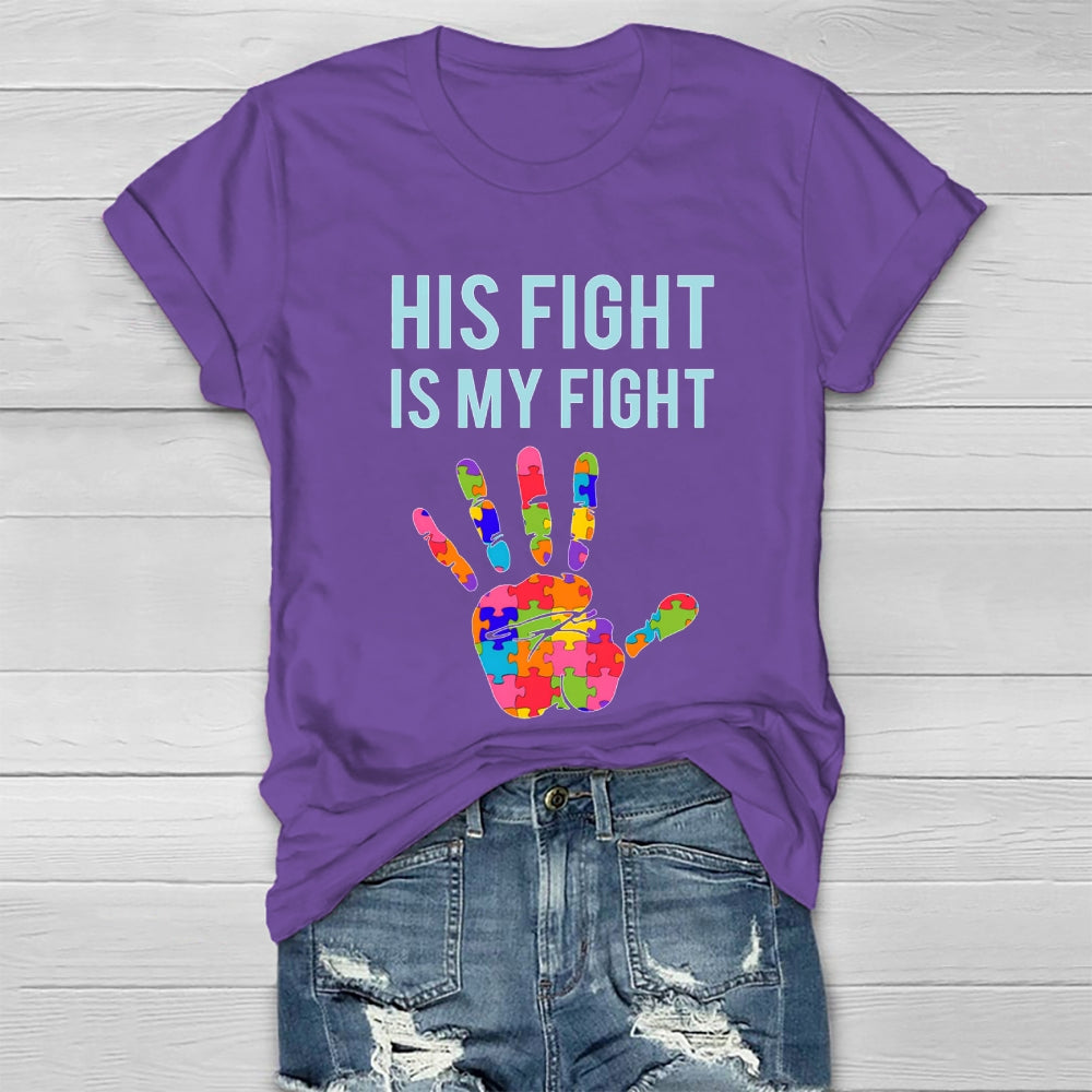 His Fight Is My Fight All Cancer Awareness Healthwear T-shirt
