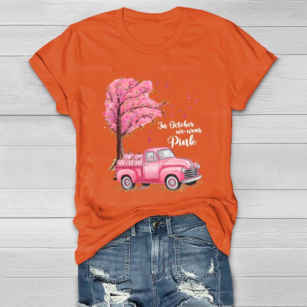 https://custom.jomalls.com/shengchengtu/xiaoguotu/20260911/1789124490410lvTFS7MBZzltEcei.jpg