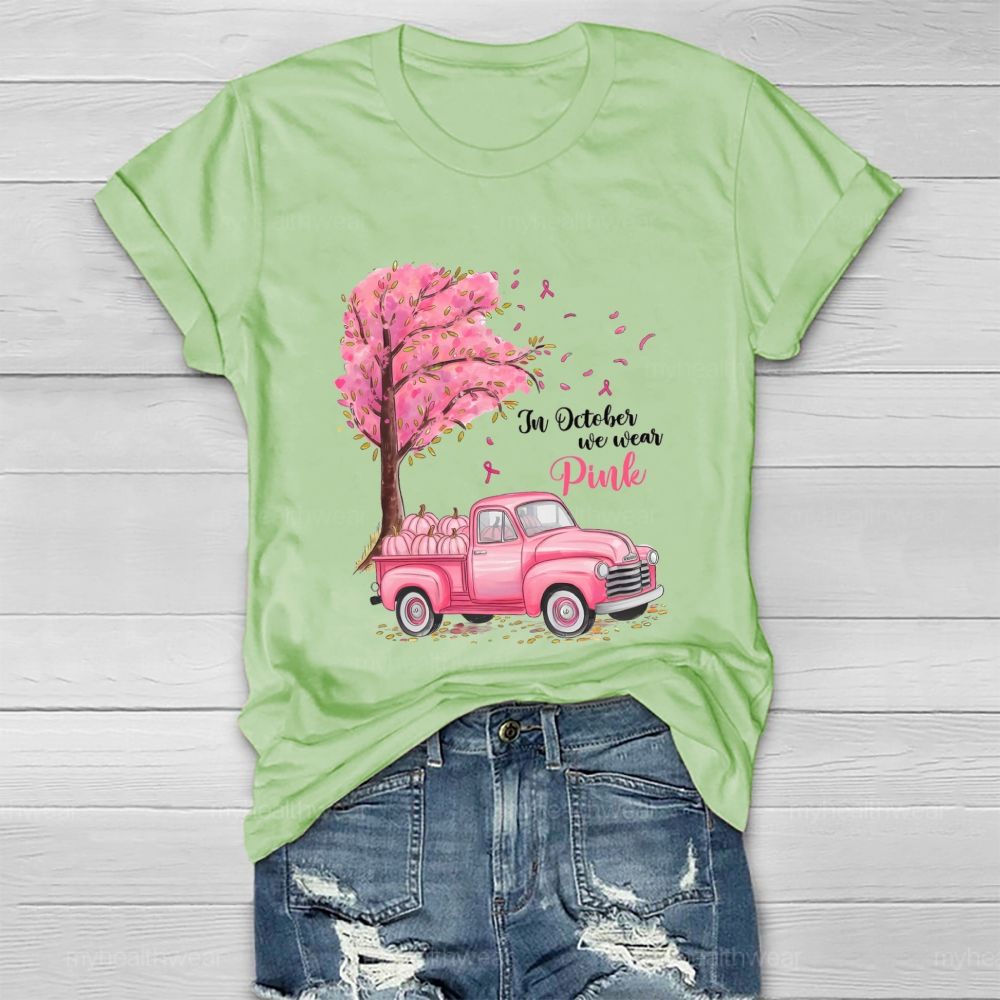 https://custom.jomalls.com/shengchengtu/xiaoguotu/20260911/1789124492389sJ4rT2Z5eRmkTWSb.jpg