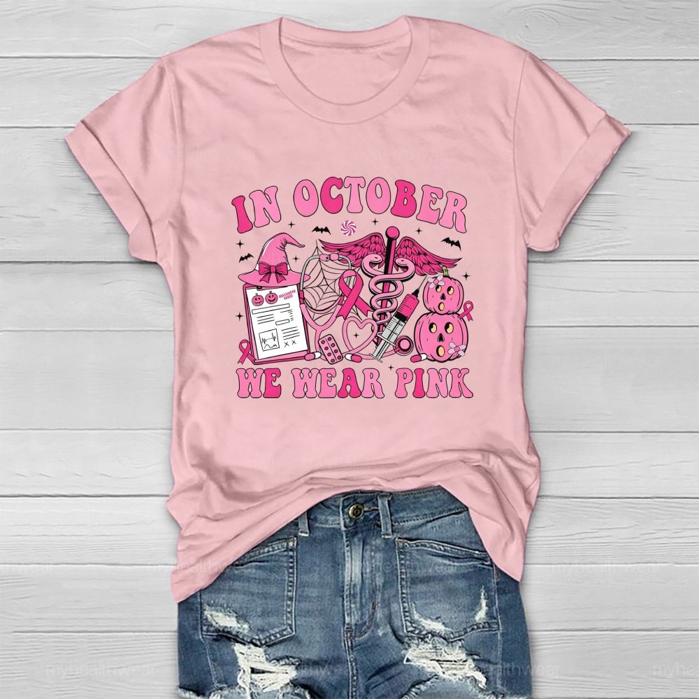 https://custom.jomalls.com/shengchengtu/xiaoguotu/20260917/17896419924658cyczR5ynVfZeuRk.jpg