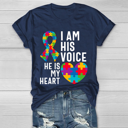 I Am His Voice He Is My Heart  Healthwear T-shirt