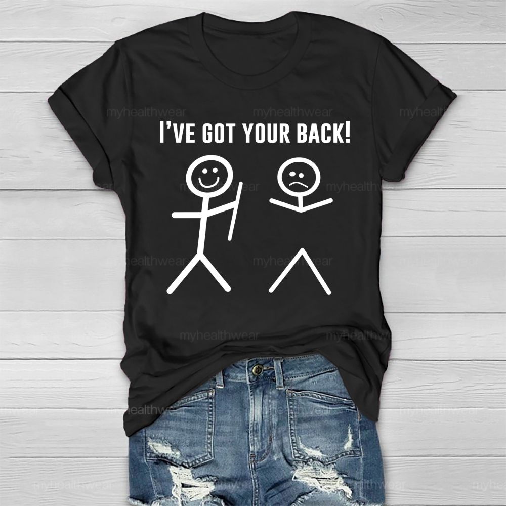 I've Got Your Back Healthwear T-shirt
