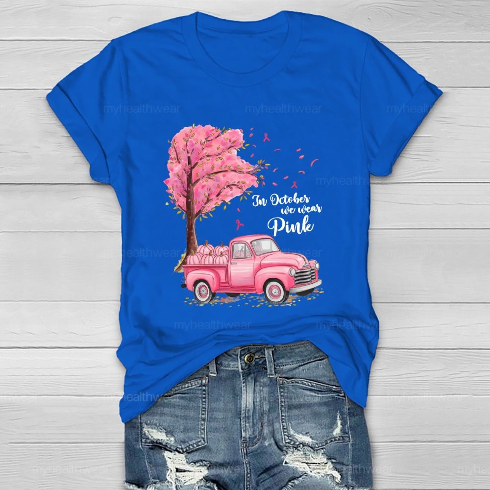 https://custom.jomalls.com/shengchengtu/xiaoguotu/20260911/1789124489998M6J7eBQpZdrFq0ps.jpg