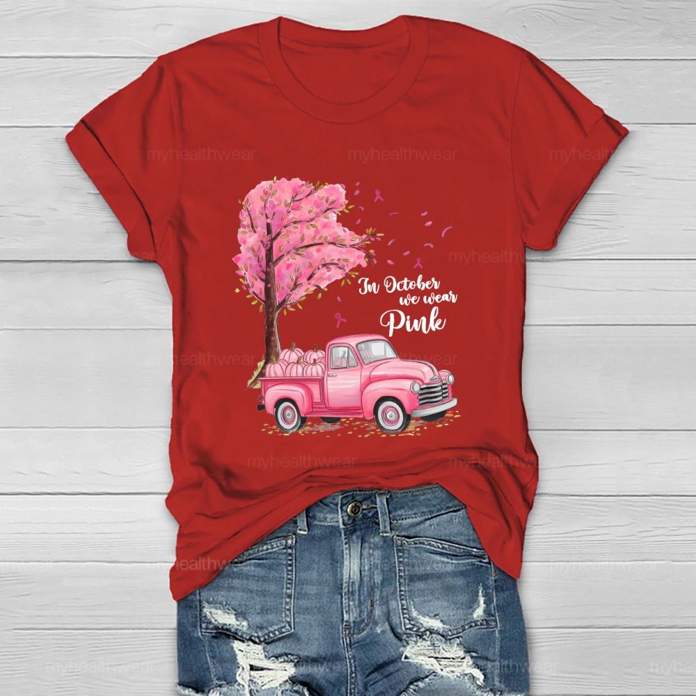 https://custom.jomalls.com/shengchengtu/xiaoguotu/20260911/1789124490303TGJSnsrNp4WZqa1D.jpg