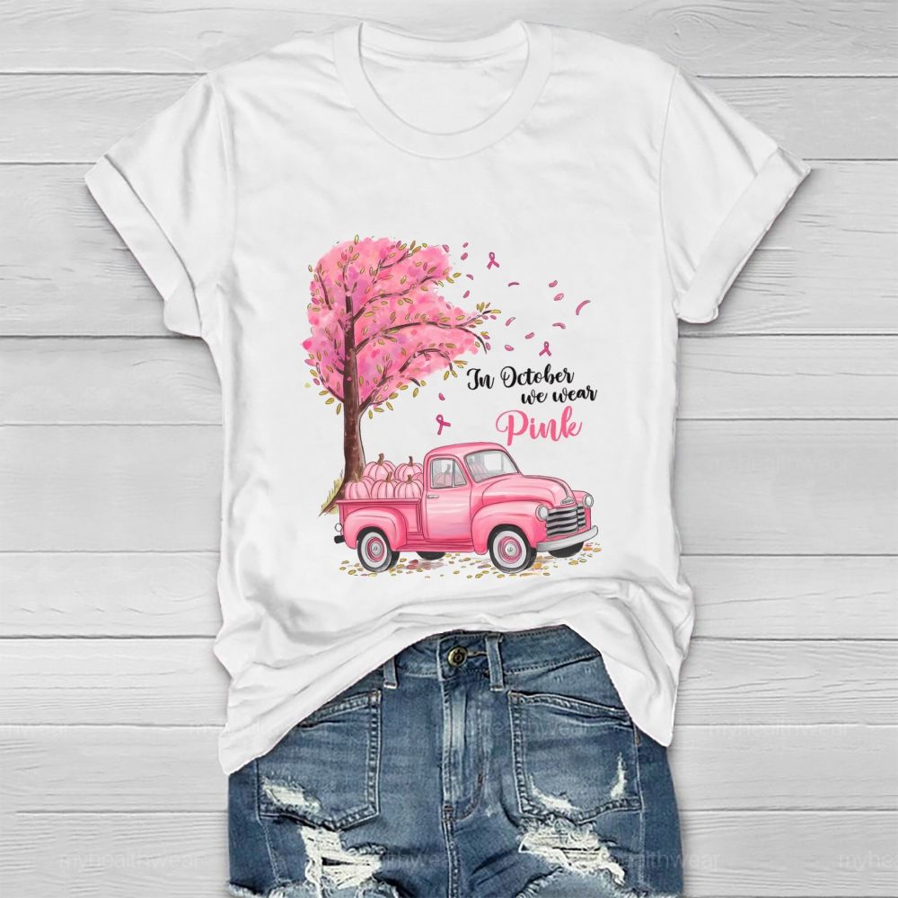 https://custom.jomalls.com/shengchengtu/xiaoguotu/20260911/1789124491582zrNWm6DwW5M7df2J.jpg