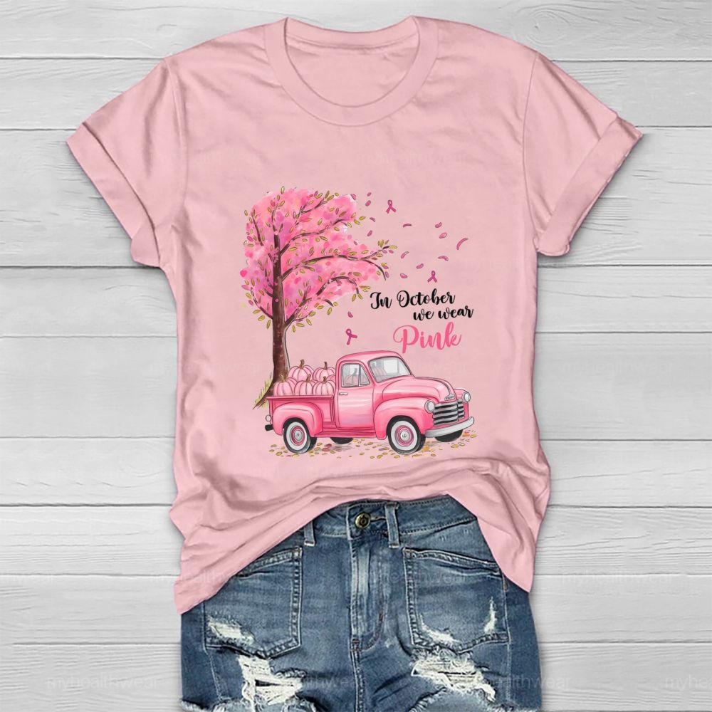 https://custom.jomalls.com/shengchengtu/xiaoguotu/20260911/1789124491809JdJRba3sRhzgTi1c.jpg