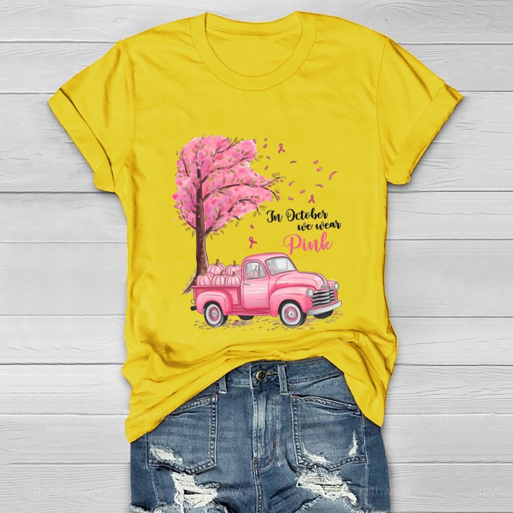 https://custom.jomalls.com/shengchengtu/xiaoguotu/20260911/1789124492074NlwJFE7MBedimoH6.jpg