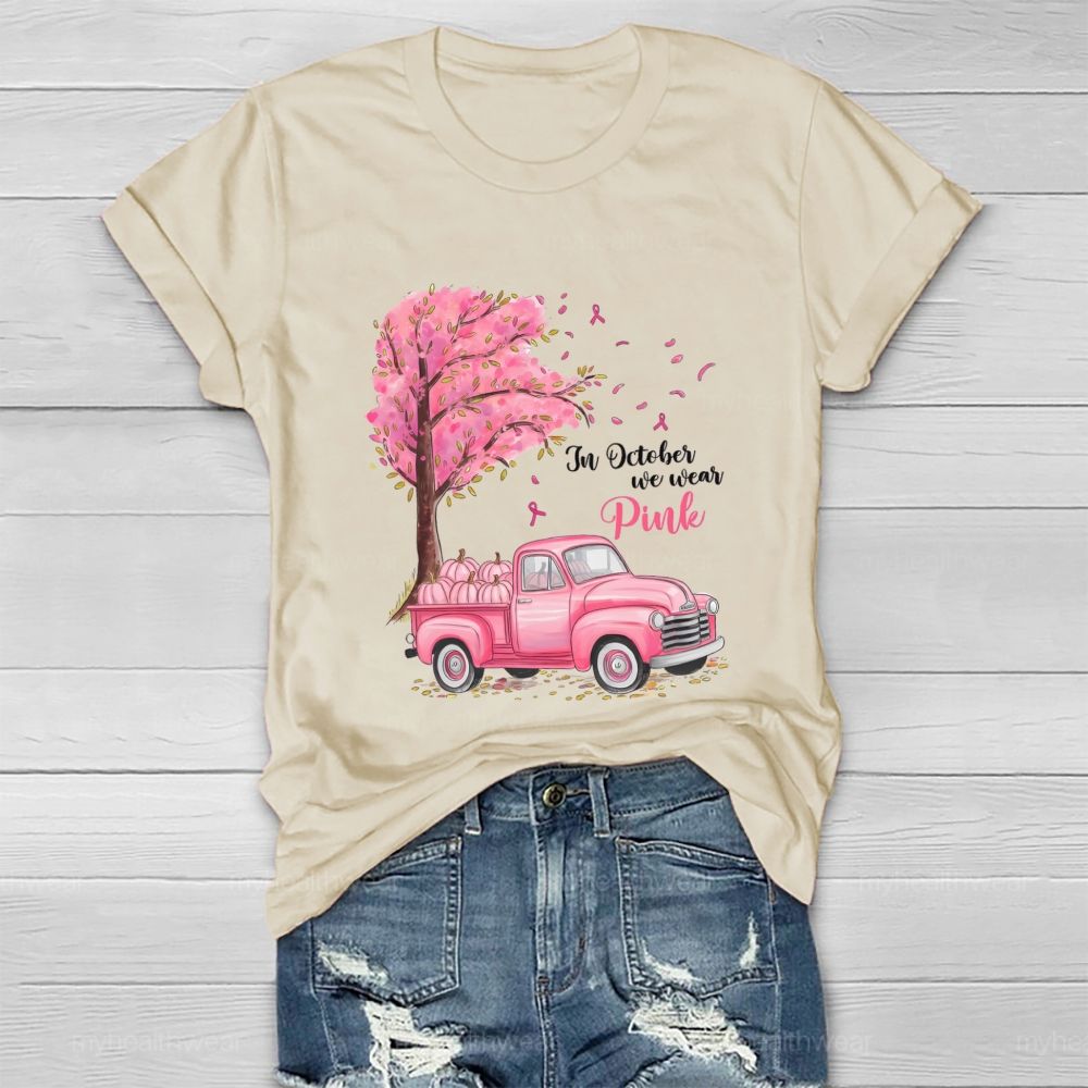 https://custom.jomalls.com/shengchengtu/xiaoguotu/20260911/1789124492175MQ5WSzfNle2upZTs.jpg