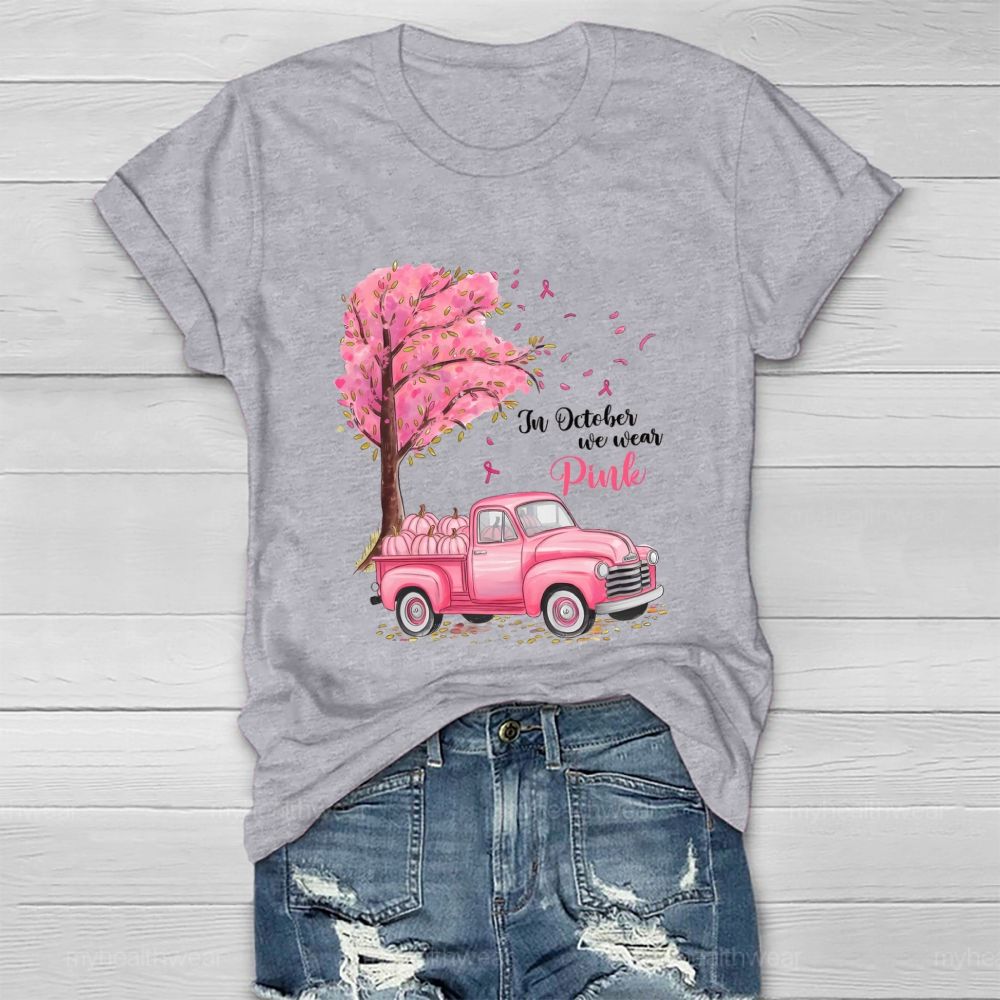 https://custom.jomalls.com/shengchengtu/xiaoguotu/20260911/1789124492277C0hCocZZ9IuupBtm.jpg
