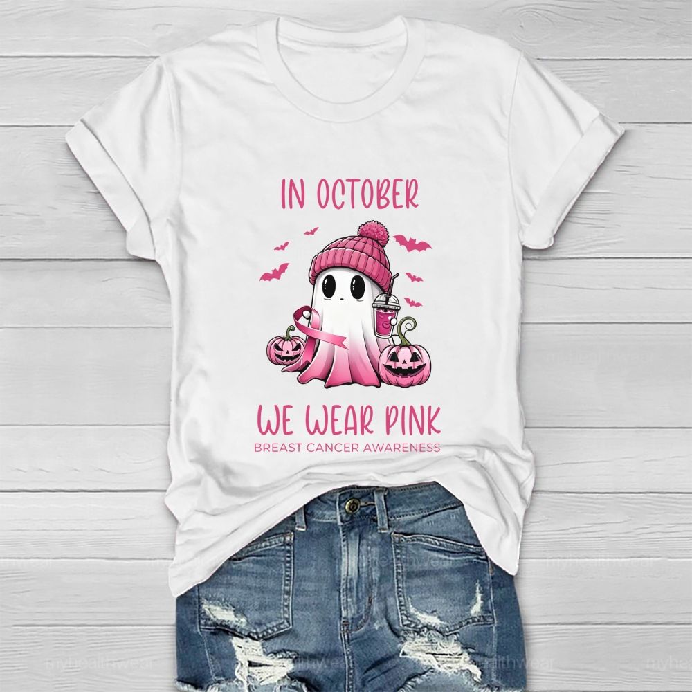 https://custom.jomalls.com/shengchengtu/xiaoguotu/20260916/1789548039242tJ1OinZ06RIZ1u0z.jpg