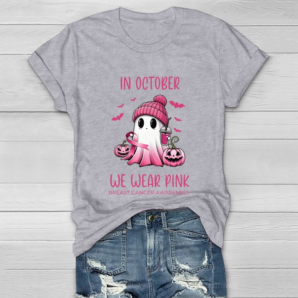 https://custom.jomalls.com/shengchengtu/xiaoguotu/20260916/1789548039908M68rzInQbyK4f8qR.jpg