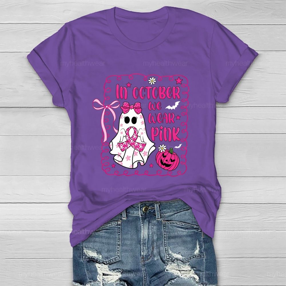 https://custom.jomalls.com/shengchengtu/xiaoguotu/20260916/1789548128283PNIdSi0DvbIBG0sq.jpg