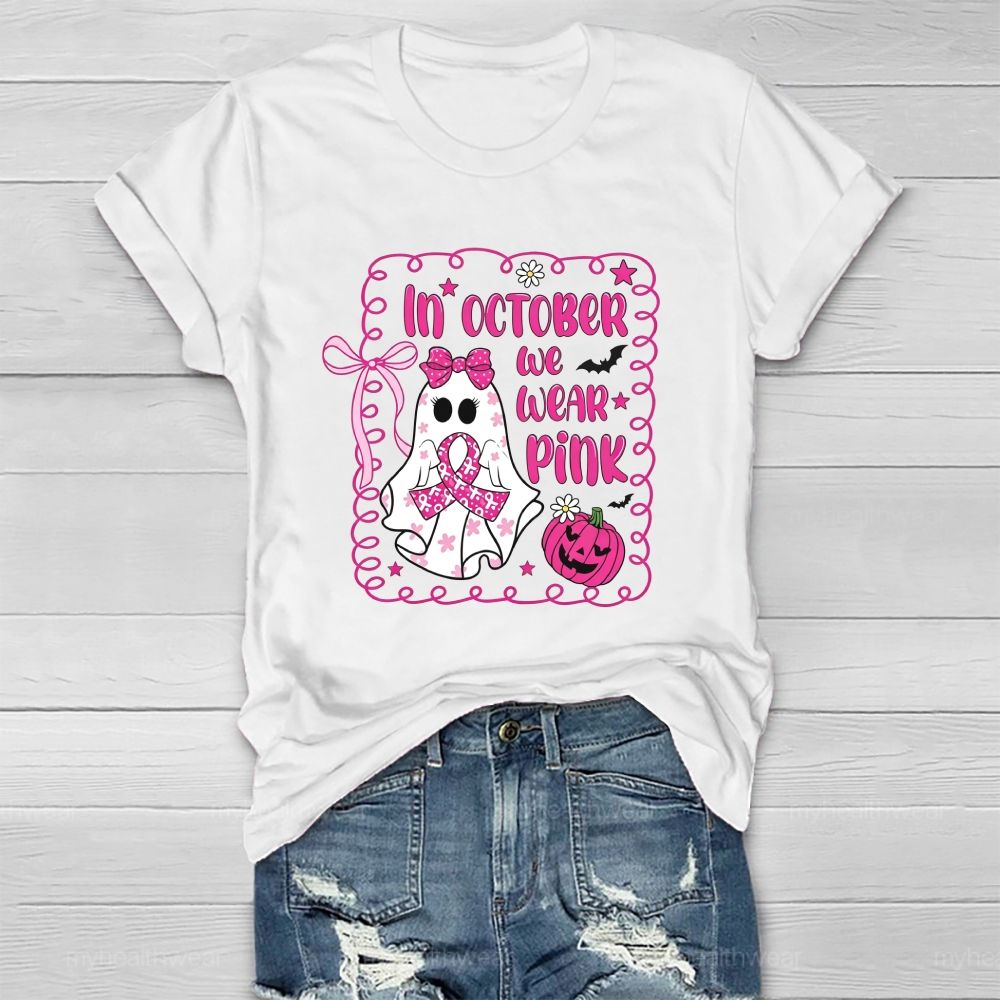 https://custom.jomalls.com/shengchengtu/xiaoguotu/20260916/17895481305378FdrFK6HEBkyhTl9.jpg