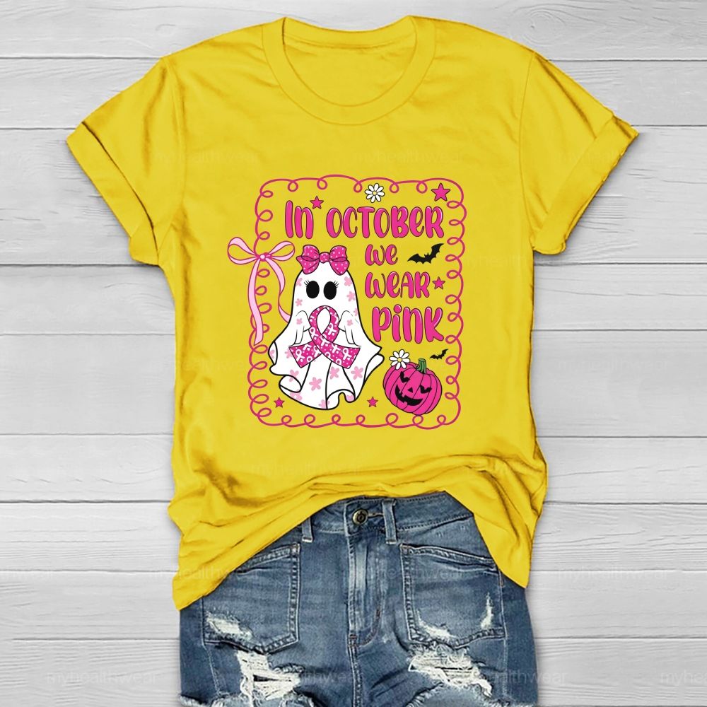 https://custom.jomalls.com/shengchengtu/xiaoguotu/20260916/1789548130715hCKGNFpxvOWQgPda.jpg