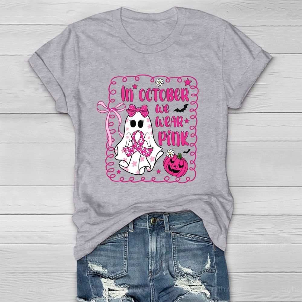 https://custom.jomalls.com/shengchengtu/xiaoguotu/20260916/1789548130887yflPRb3JzRgET8ny.jpg