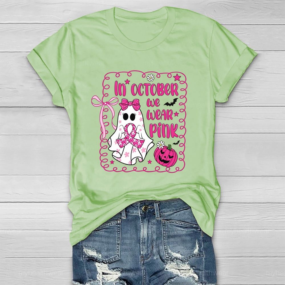https://custom.jomalls.com/shengchengtu/xiaoguotu/20260916/1789548130976nBLMa8lbmPwSWqvh.jpg