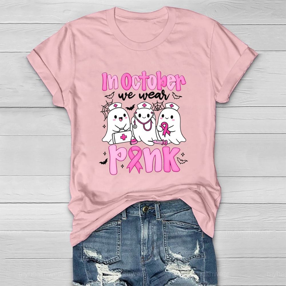 https://custom.jomalls.com/shengchengtu/xiaoguotu/20260916/17895485540664ZTCUWXhmsQ1xTrb.jpg