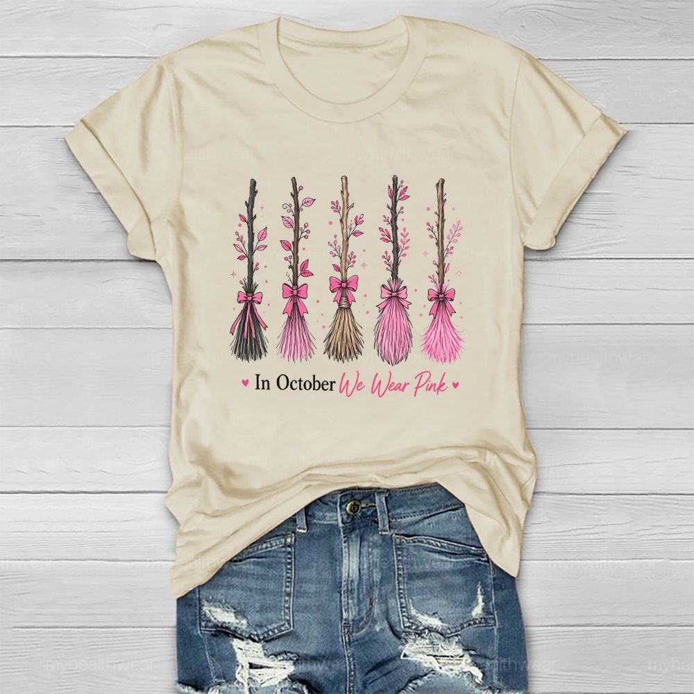 https://custom.jomalls.com/shengchengtu/xiaoguotu/20260917/1789642020971bNB5OiAJoa3CKknU.jpg